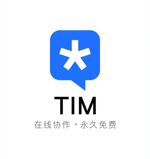 tim是什么设备的简单介绍