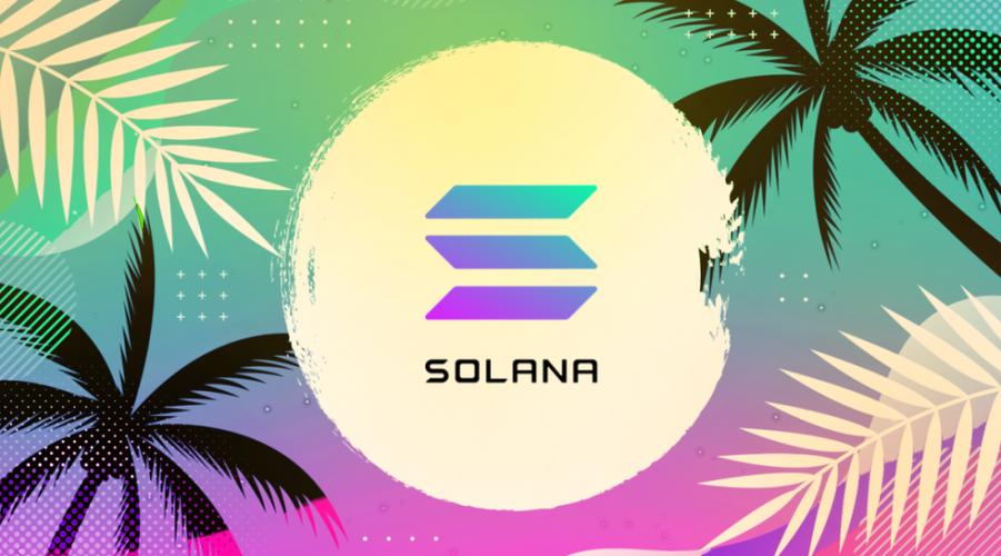 solana怎么念:solana什么意思