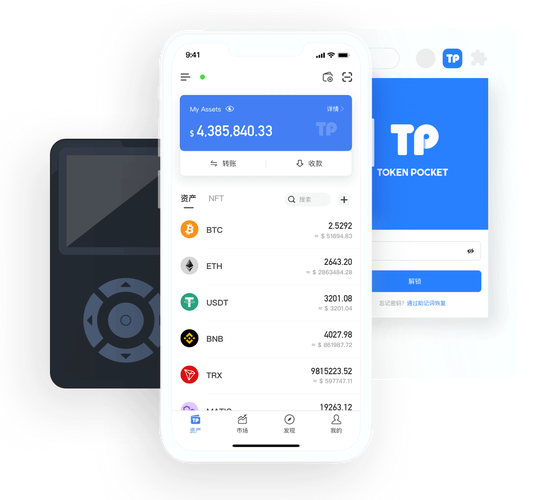 关于tp钱包国家最新政策的简单介绍