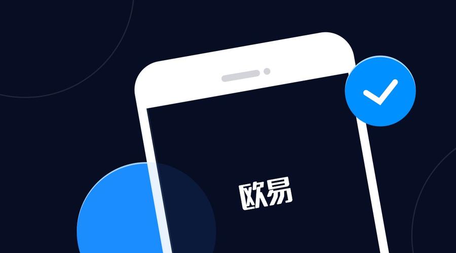 欧意官方网站登录:okx欧意官网首页登录