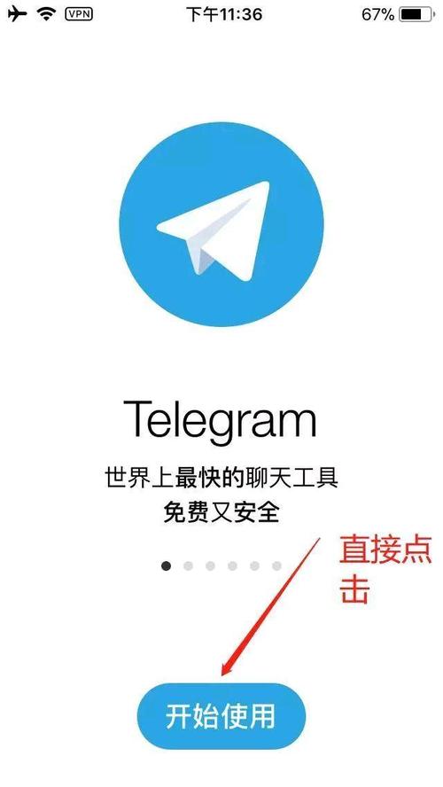 telegeram网站入口科学:电报telegeramx官网入口