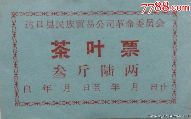 包含索拉拉币今日行情最新价格表的词条