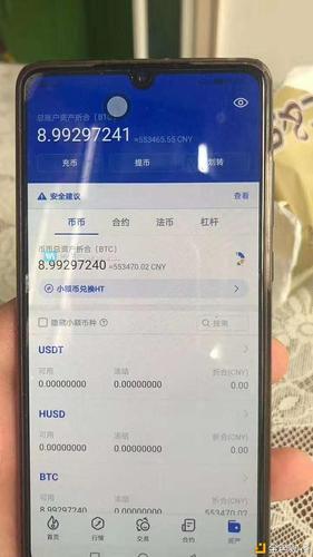 bct币价格今日行情:bcha币价格今日行情