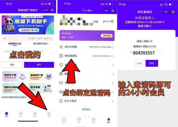 苹果下载冷钱包安全吗:冷钱包和热钱包怎么下载