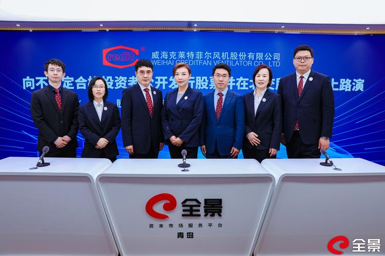 莱特交易所app下载安装:莱特交易所app下载安装最新版