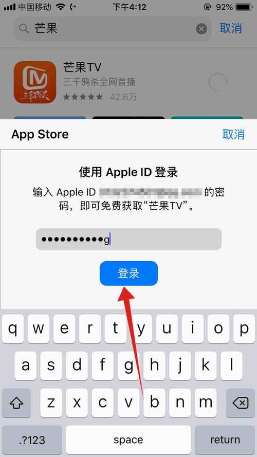 telegtam官网:telegeram苹果下载
