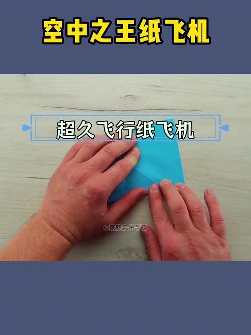 纸飞机软件官网的简单介绍