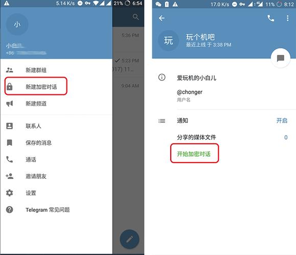telegeram怎么扫别人的码:telegram怎么扫二维码加别人