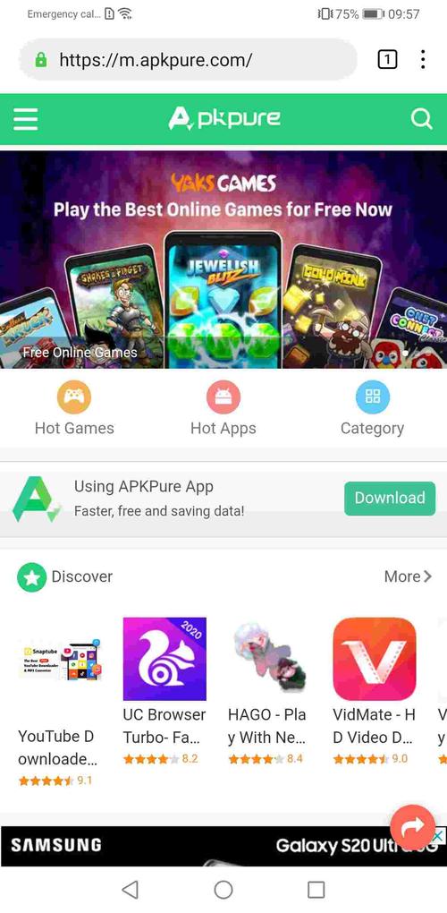安卓版下载appstore:安卓版下载apps2sdpro最新版