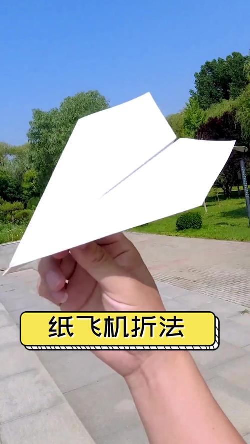 怎么下载纸飞机:华为手机怎么下载纸飞机