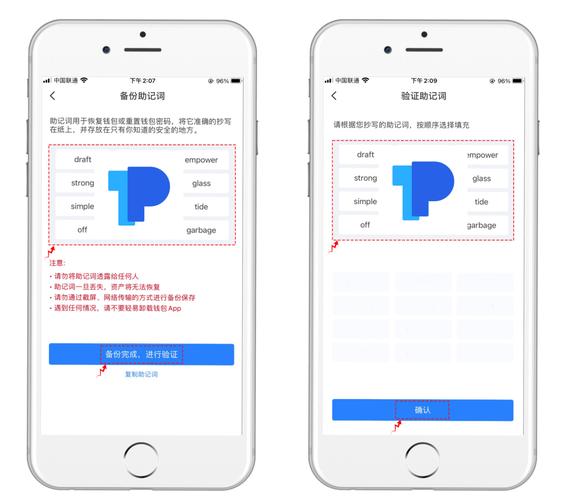 tp钱包怎么把钱取出来:tp冷钱包的钱怎么转出来