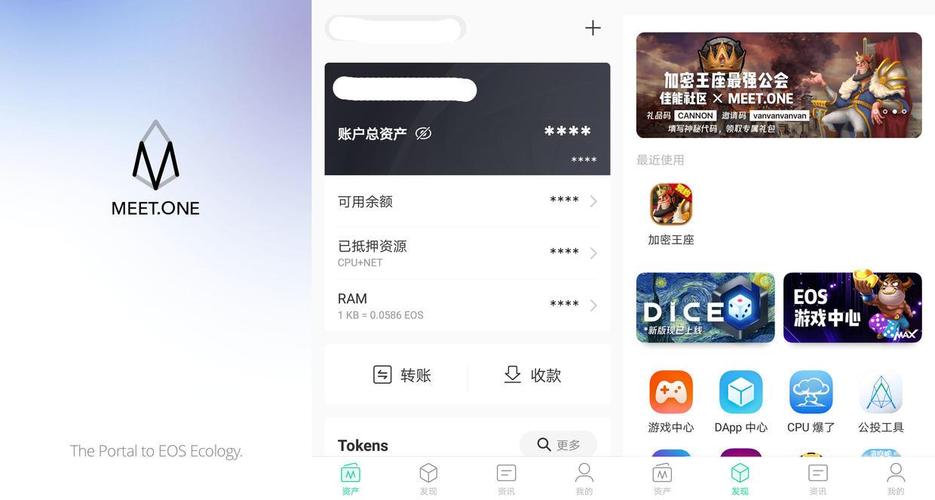 比特网官方网站入口:比特网官方网站入口下载