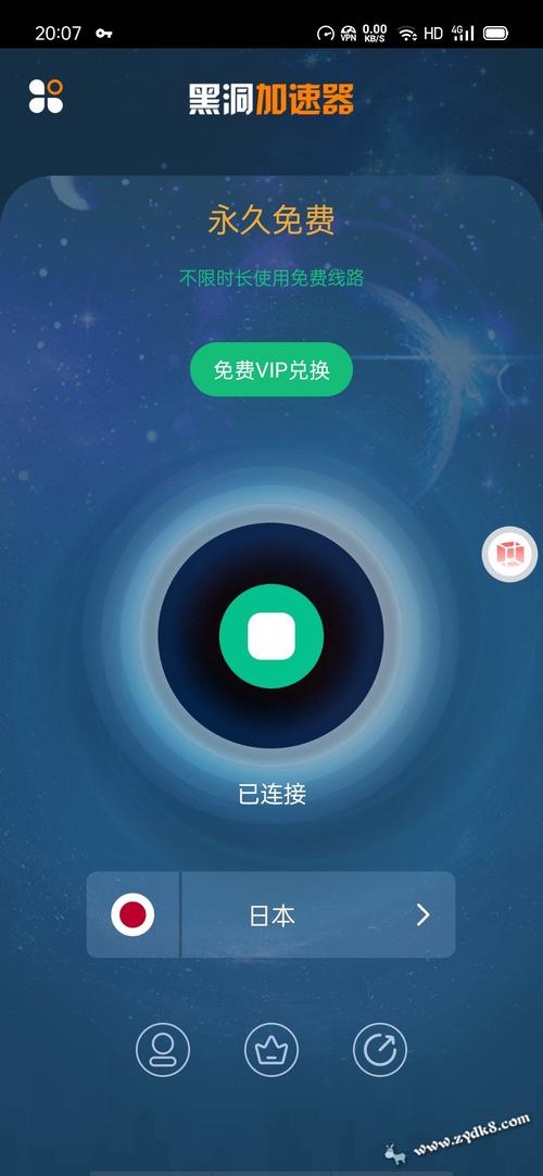 加速器国外免费版安卓破解:国外用什么加速器玩国内游戏