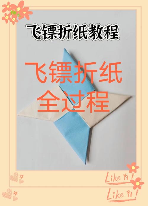 史上最牛滑翔纸飞机:史上最牛滑翔纸飞机而且是回旋的