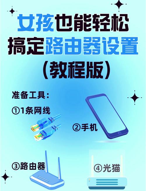 手机网络加速器如何打开:手机网络加速器如何打开网页
