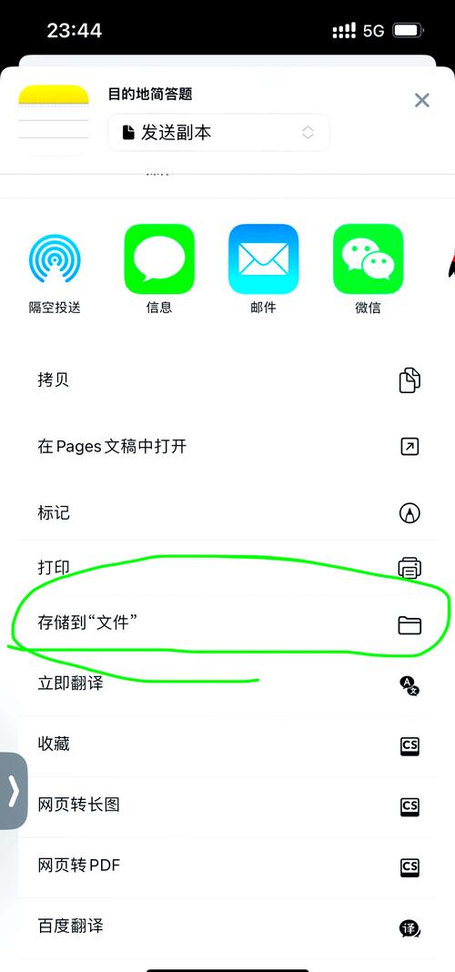 浏览器下载的视频怎么转到相册:在浏览器下载视频怎么转入手机相册