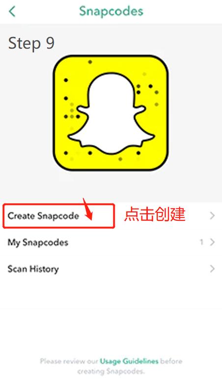 snapchat相机app:snapchat相机最新版本