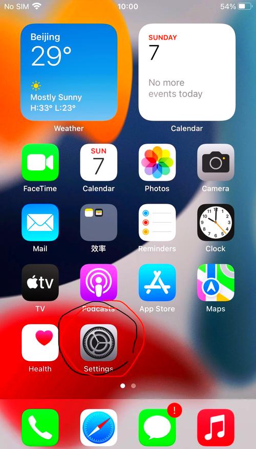 telegreat中文切换:telegreat怎么切换为中文
