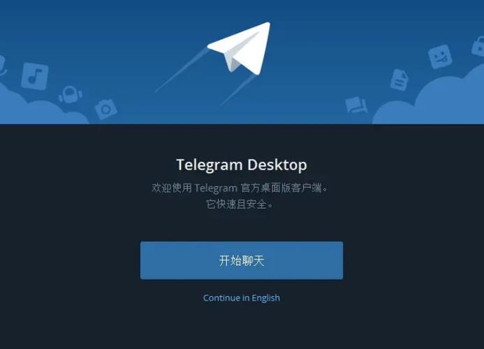 怎么注册telegeram账号:怎么注册telegeram账号验证码