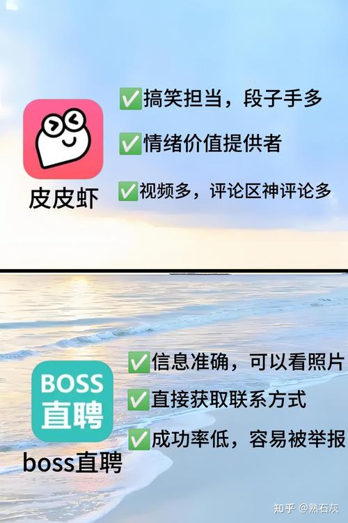 免费的梯子软件推荐的简单介绍
