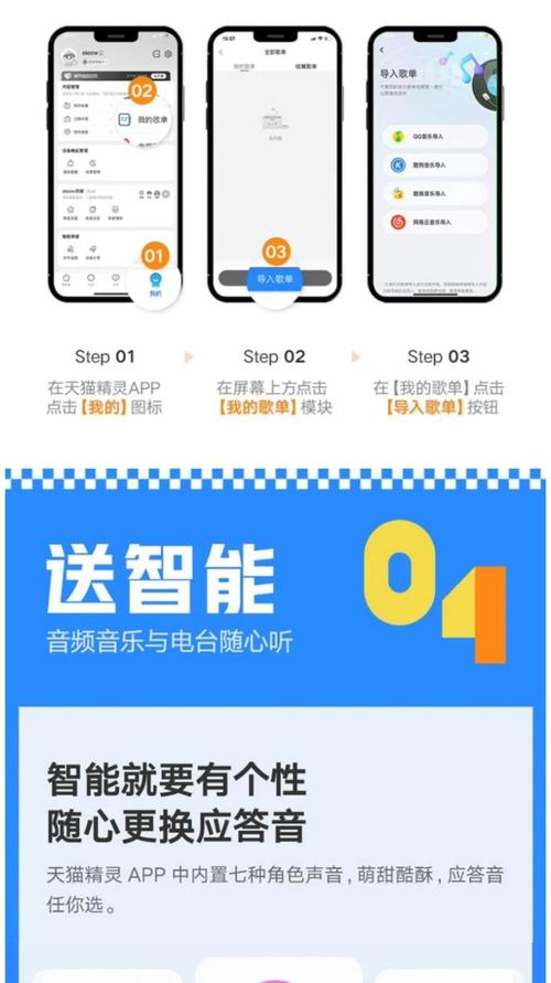 tg音乐台app官方下载的简单介绍