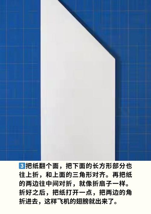 pc端纸飞机:纸飞机聊天软件电脑安装教程
