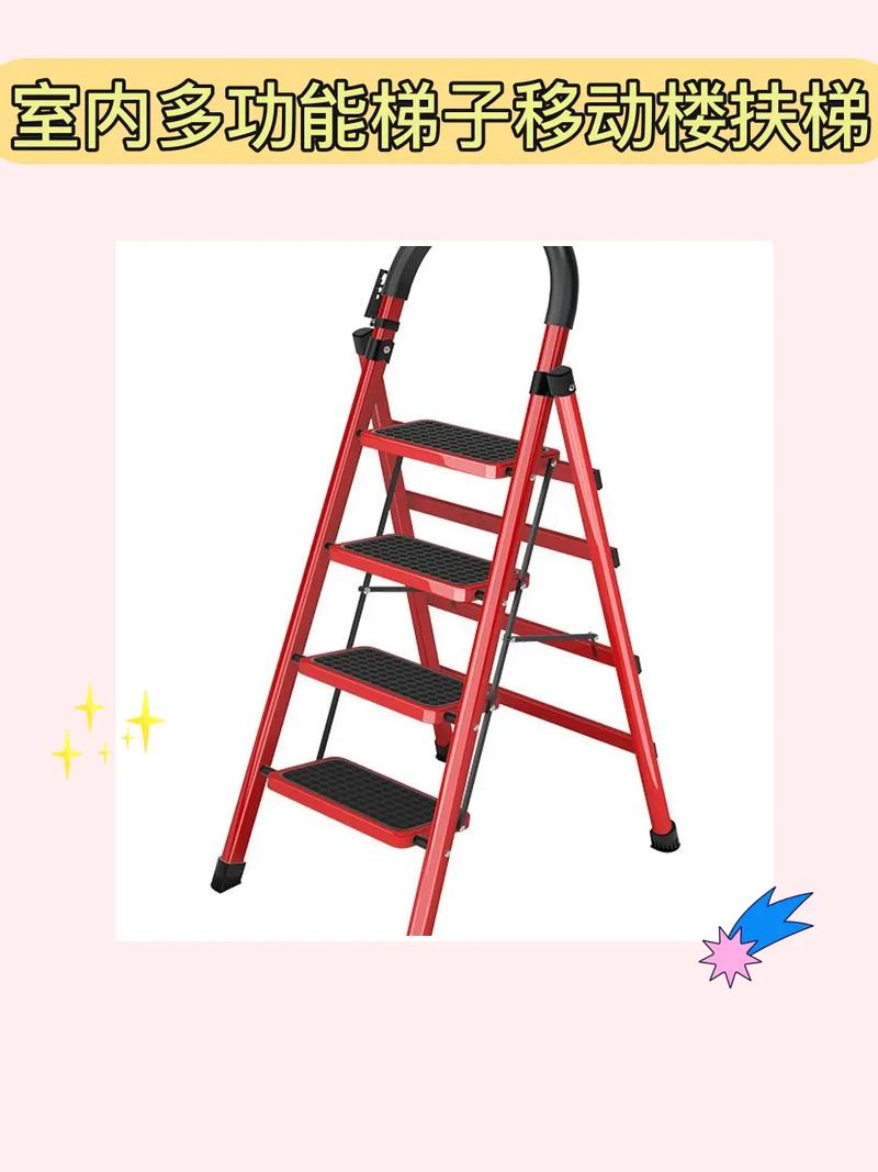 苹果手机梯子软件免费版:苹果手机梯子软件都有哪些
