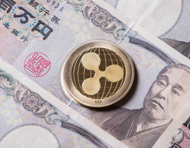 瑞波币属于什么链:瑞波币是区块链技术吗
