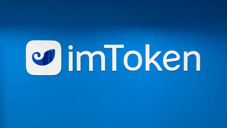 币圈全球最大糖果空投网站:imtoken空投糖果网站