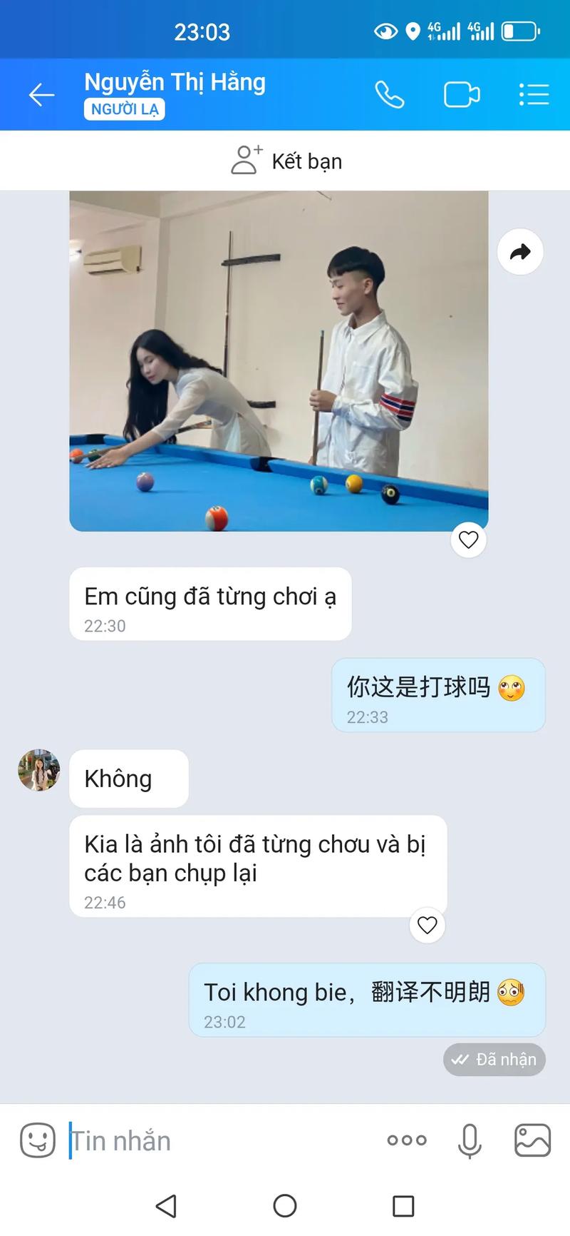 越南的聊天软件zalo怎么下载:越南聊天软件zalo下载,注册不了