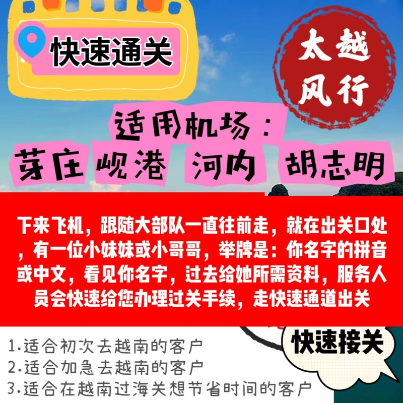 纸飞机软件设置中文:纸飞机怎么设置中文版的
