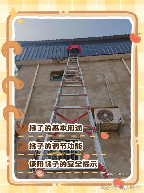 手机挂梯子用什么软件好用一点:手机挂梯子用什么软件好用一点呢