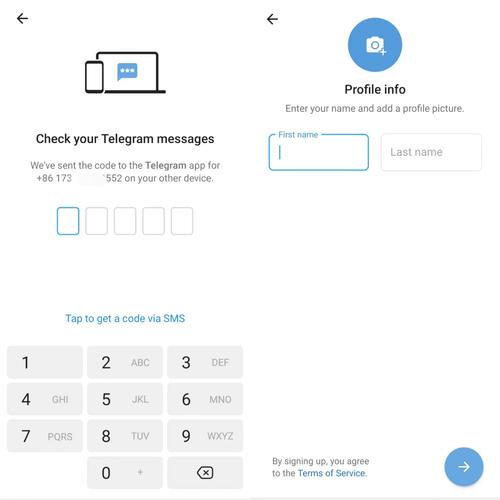 telegeram添加陌生好友:telegram添加好友对方知道吗