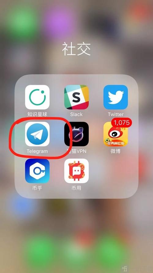 关于tg中文版下载官网的信息