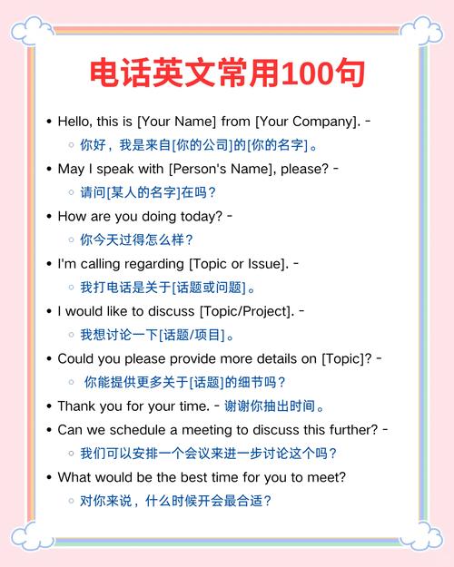 电报句又叫什么:电报句式是什么意思