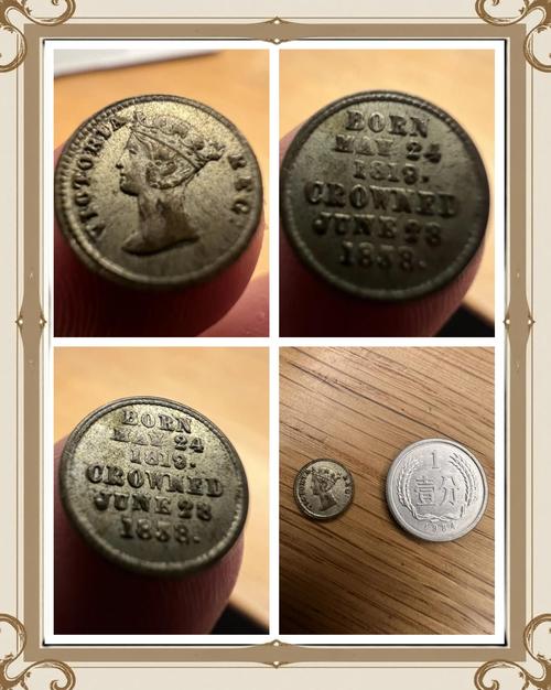 维纳斯币最新价格:doaxvv维纳斯币