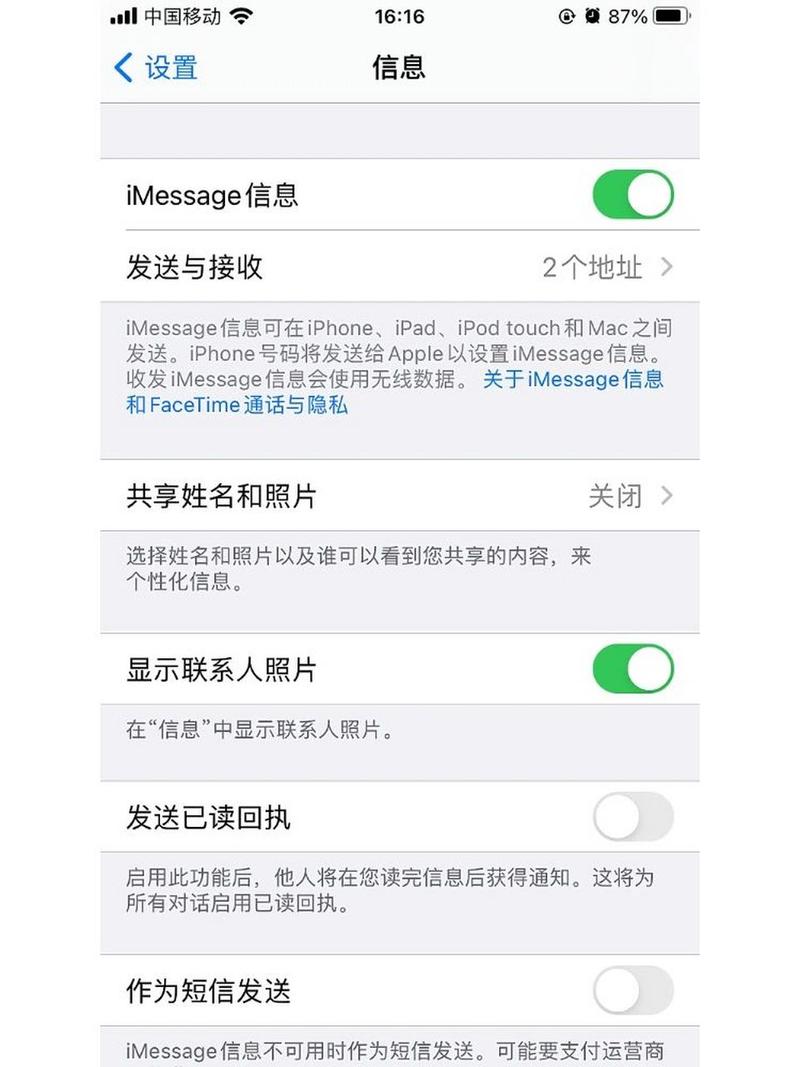 telegeram短信验证版:telegram 收不到验证短信