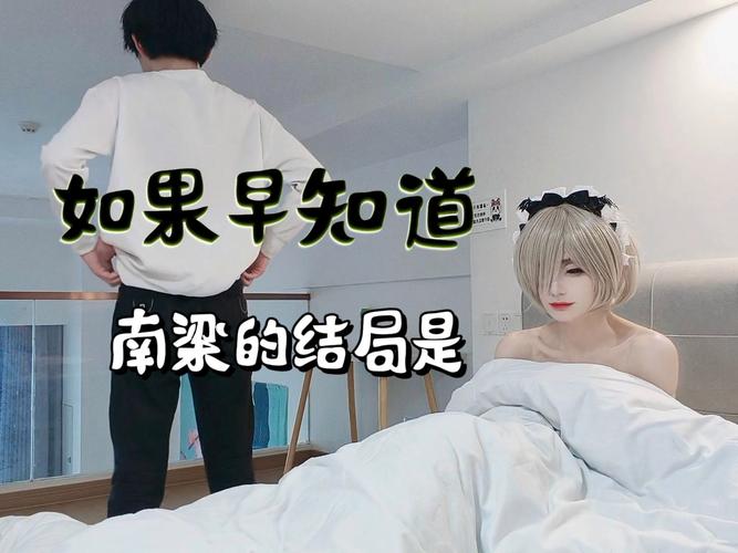 男生被迫变成女装大佬:讲一个男孩被迫变女装的故事