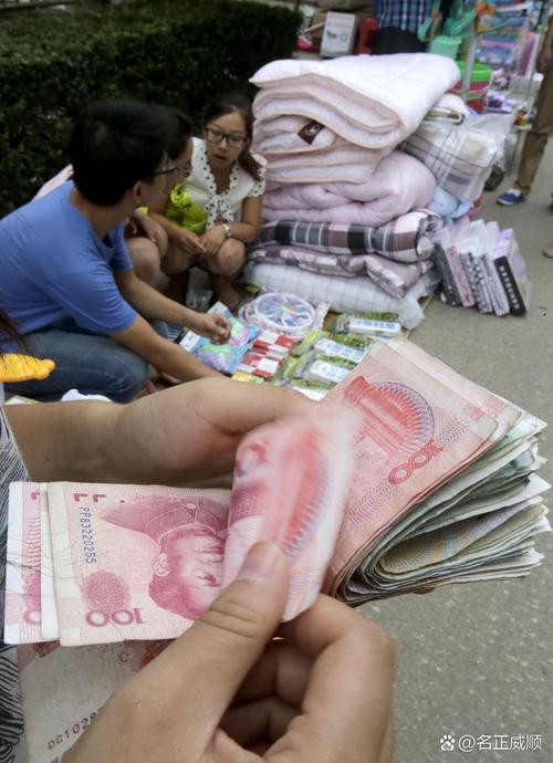 大量收u币的人是干嘛的:大量收u币的人是干嘛的呢