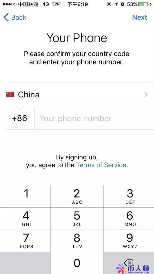 telegeram灰色版本x:telegeramx中文版下载