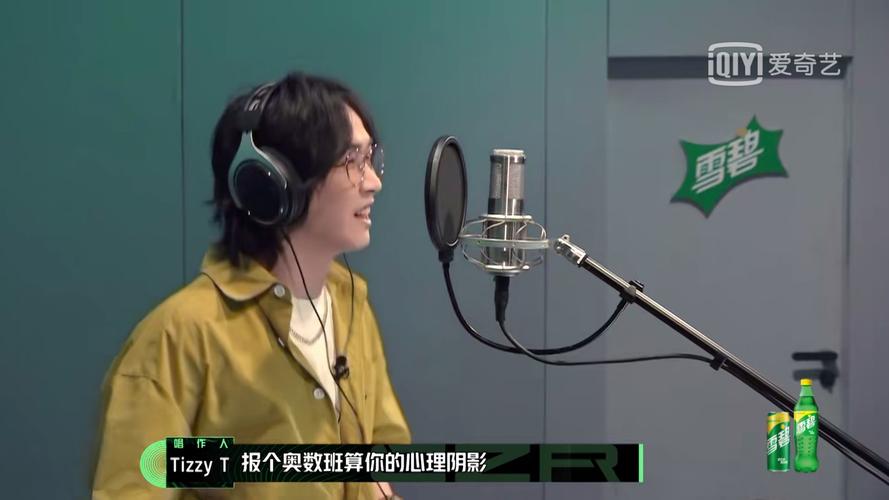 t.t音乐:tt音乐考核要求