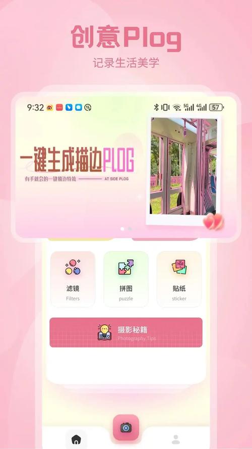 zalo正版下载:zalo官方中文版下载