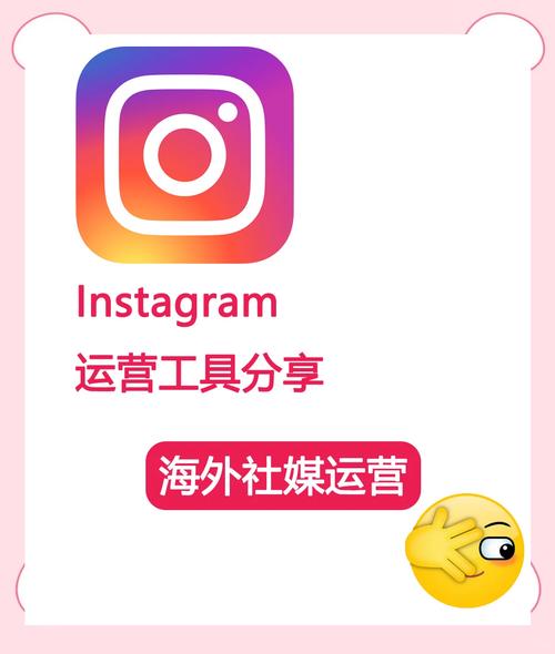正版instagram下载入口:instagram官方版免费下载