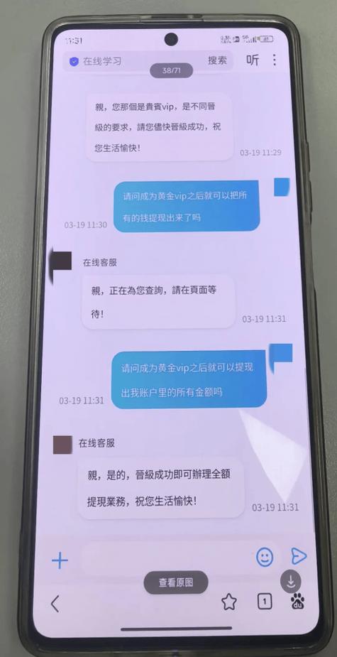 虚拟币交易是不是犯法的转账:虚拟币交易是不是犯法的转账行为