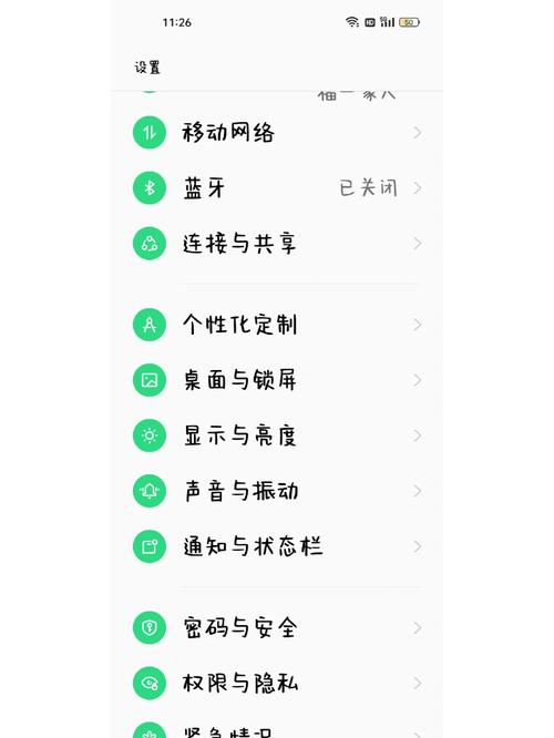 zalo怎么设置中文图片:zalo手机怎么设置中文对照表