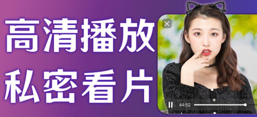 老版telegeramX:老版蘑菇短视频免费安装包在哪