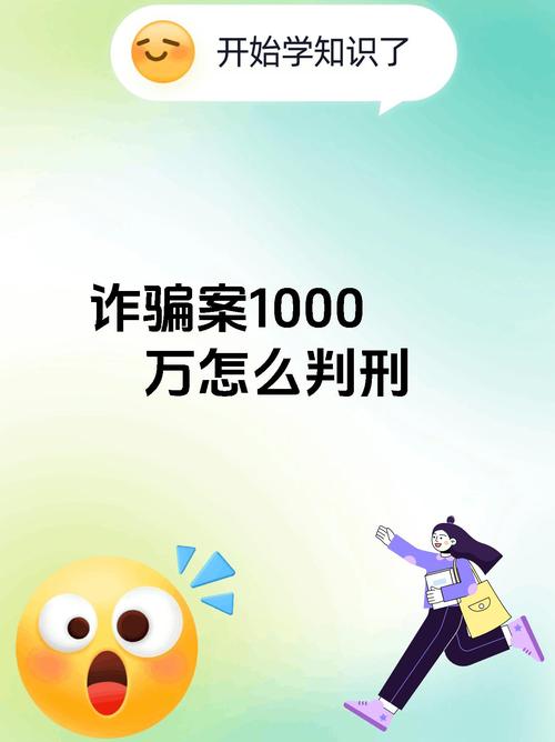 WebKey币市场行情:webkey诈骗最新案例