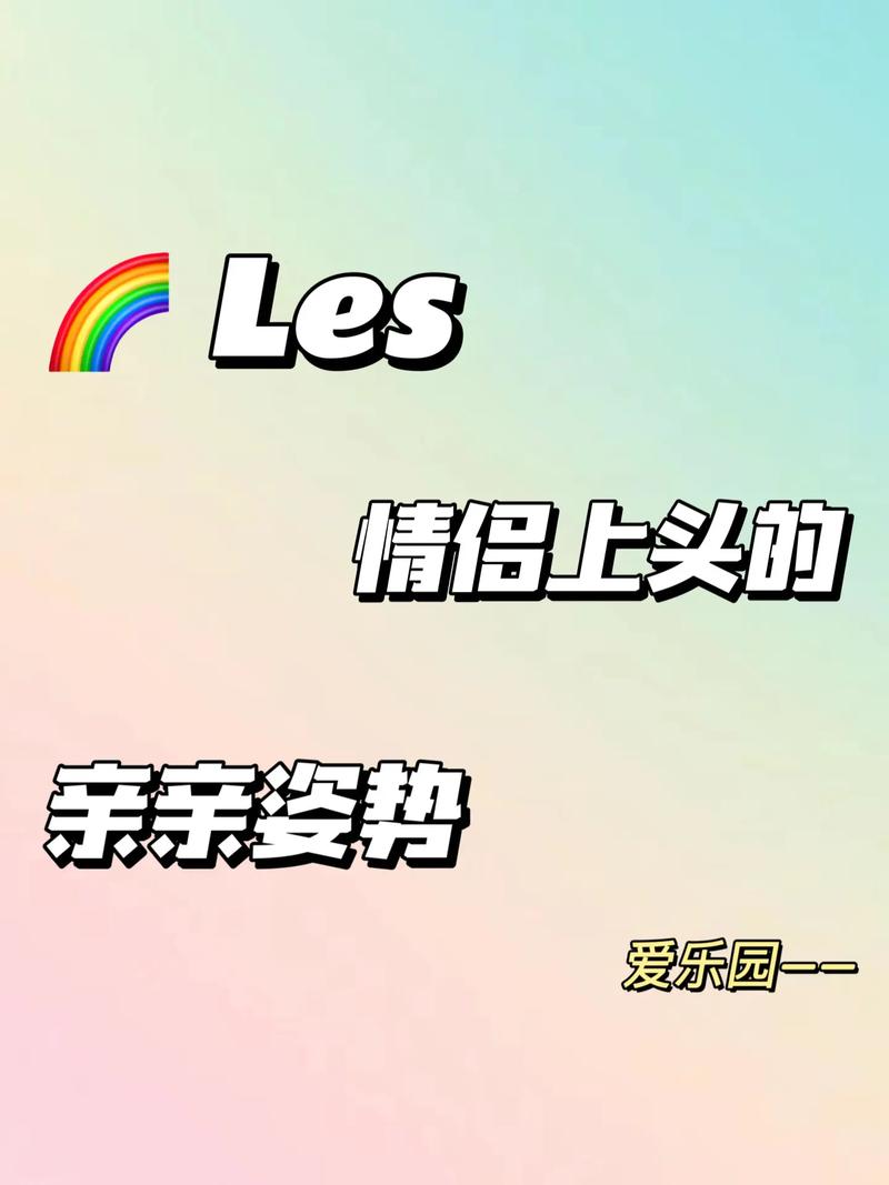 sole在情侣之间是什么意思:sole在情侣之间是什么意思啊