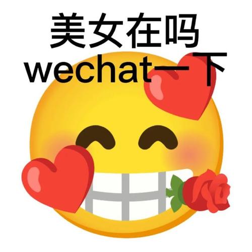 snapchat搞怪表情:snapchat弄自己的表情包