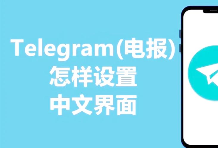 安卓怎么安装纸飞机知乎:安卓的纸飞机跟苹果兼容吗
